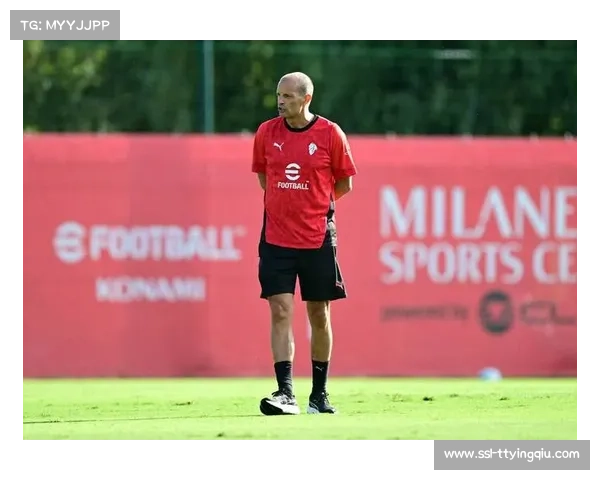 意甲最新动态：斑马军团觊觎米兰新队长 国米双翼卫实力愈发强劲