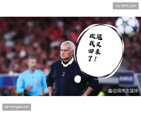 穆里尼奥如何应对本菲卡多线作战的体能分配